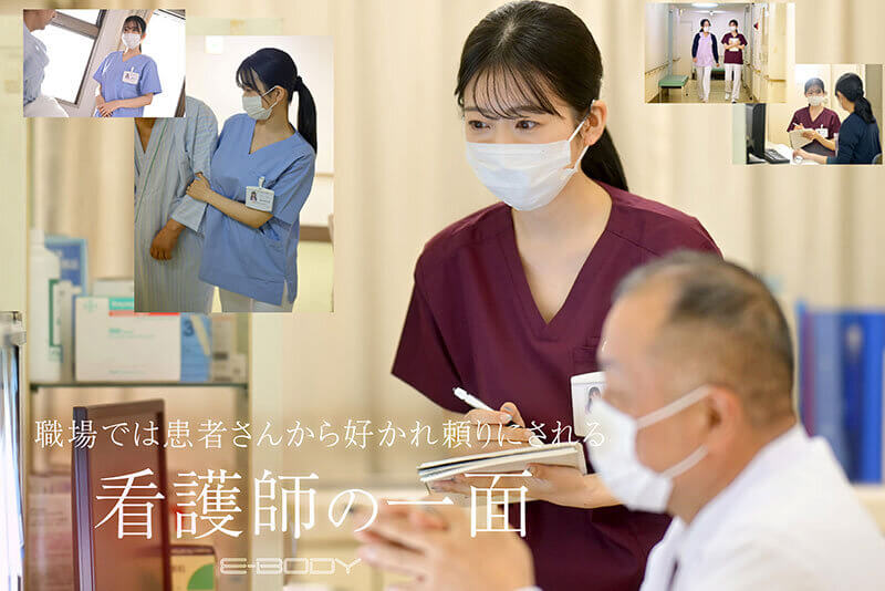 【柏木ふみか】レビュー記事のサンプル画像