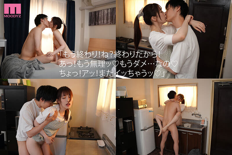 【石川澪】レビュー記事のサンプル画像