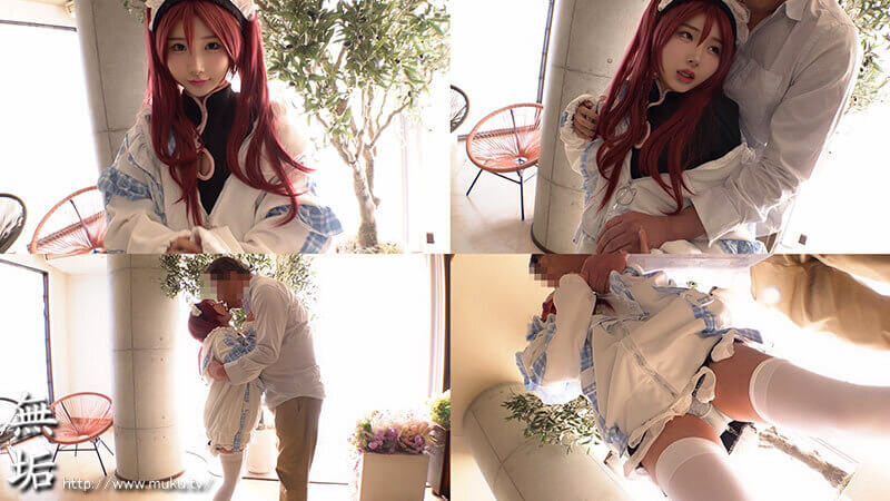 【由良かな】レビュー記事のサンプル画像