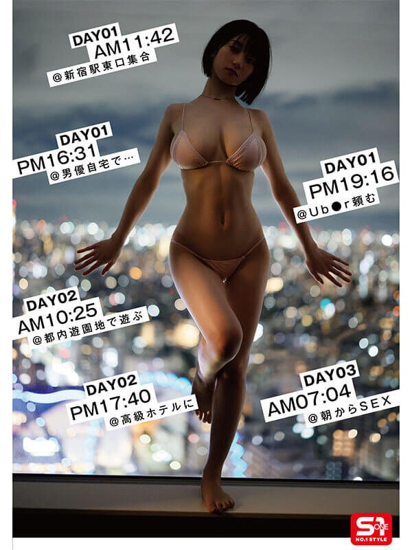 【瀬戸環奈】レビュー記事のサンプル画像