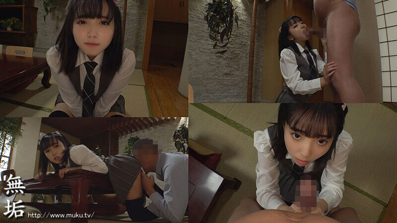 【美咲音】レビュー記事のサンプル画像