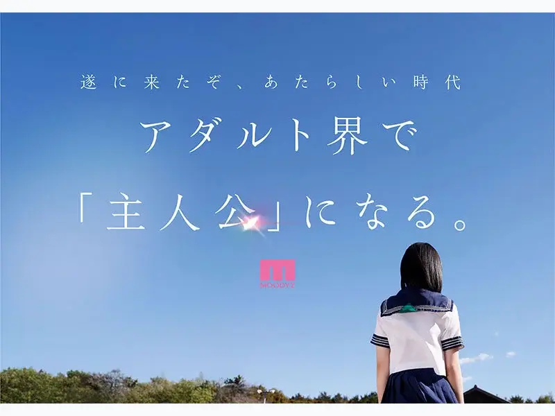 【八坂凪】レビュー記事のサンプル画像