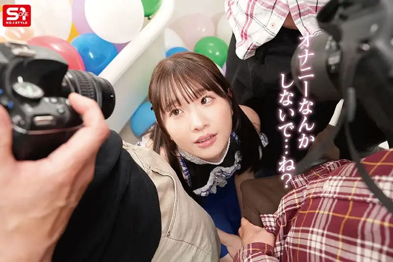 【白上咲花】レビュー記事のサンプル画像