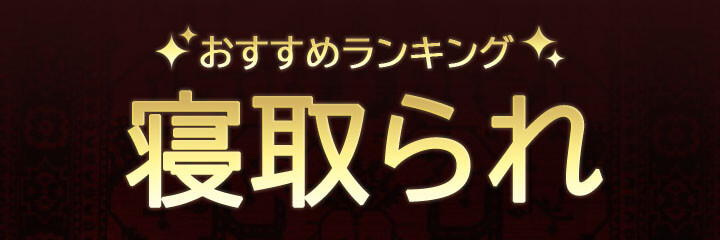 【クリスマス特集】ブログタイトル画像