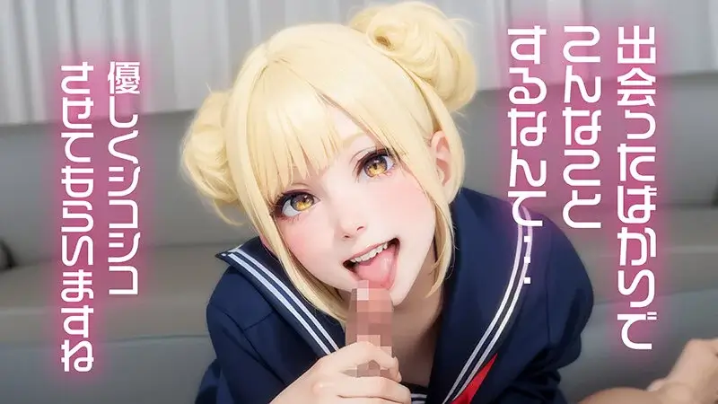 【2025年注目AV女優ランキングTOP10】レビュー記事のサンプル画像