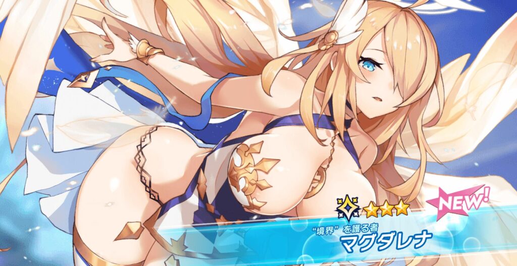 【FANZA GAMES】レビュー記事のサンプル画像