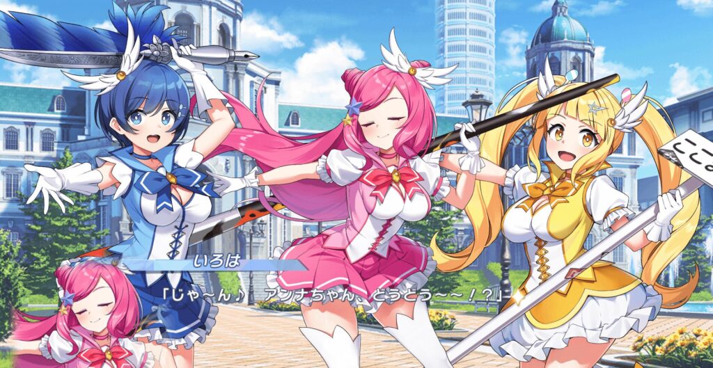 【FANZA GAMES】レビュー記事のサンプル画像