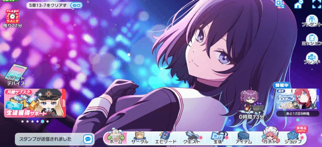 【FANZA GAMES】レビュー記事のサンプル画像