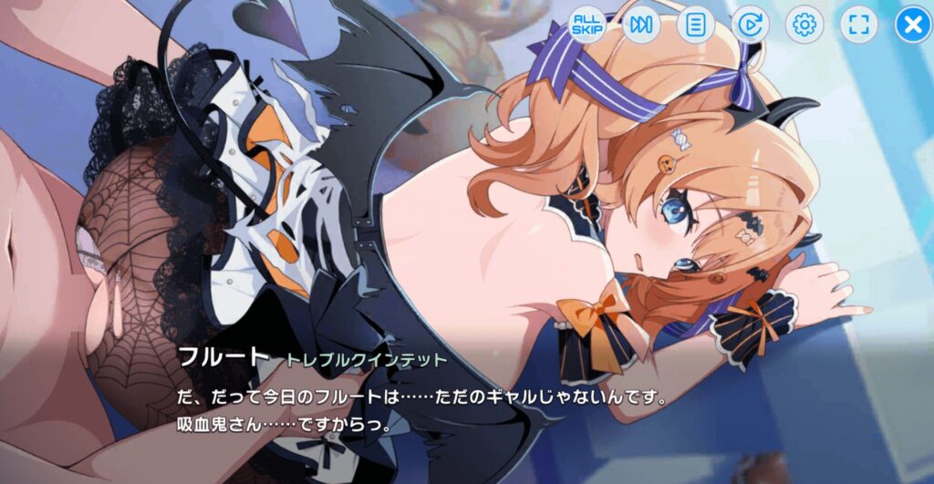 【FANZA GAMES】レビュー記事のサンプル画像