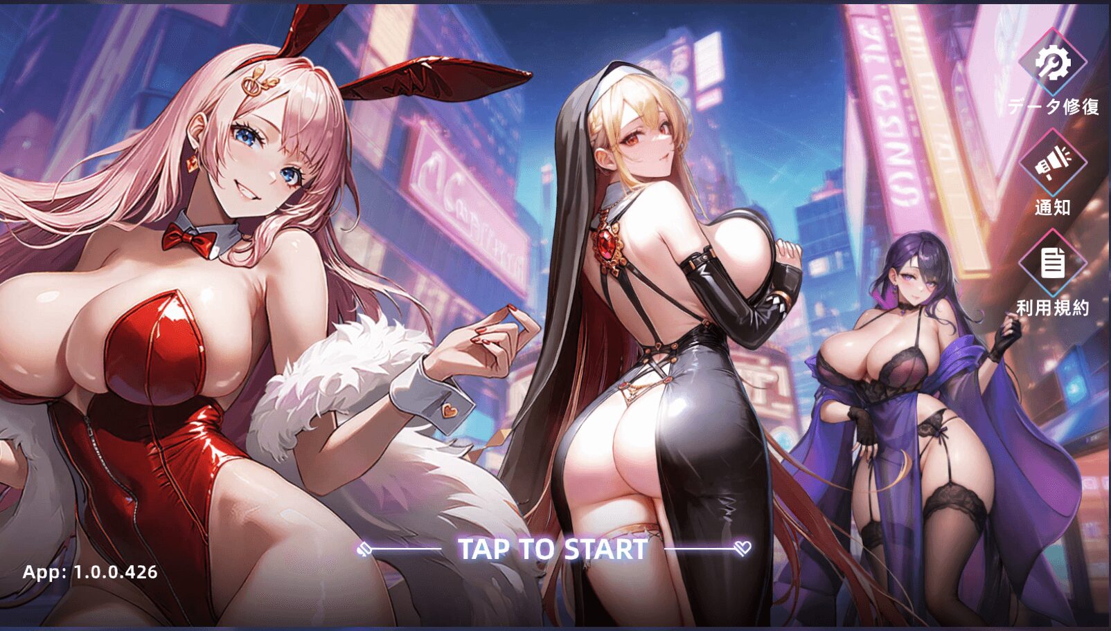 【FANZA GAMES】レビュー記事のサムネイル画像