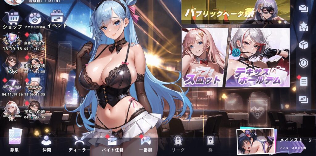 【FANZA GAMES】レビュー記事のサンプル画像