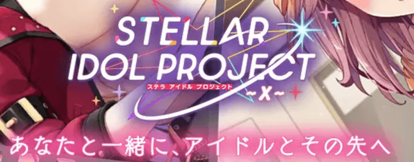 【FANZA GAMES】レビュー記事のサムネイル画像