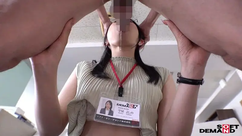 【守屋よしの】レビュー記事のサンプル画像