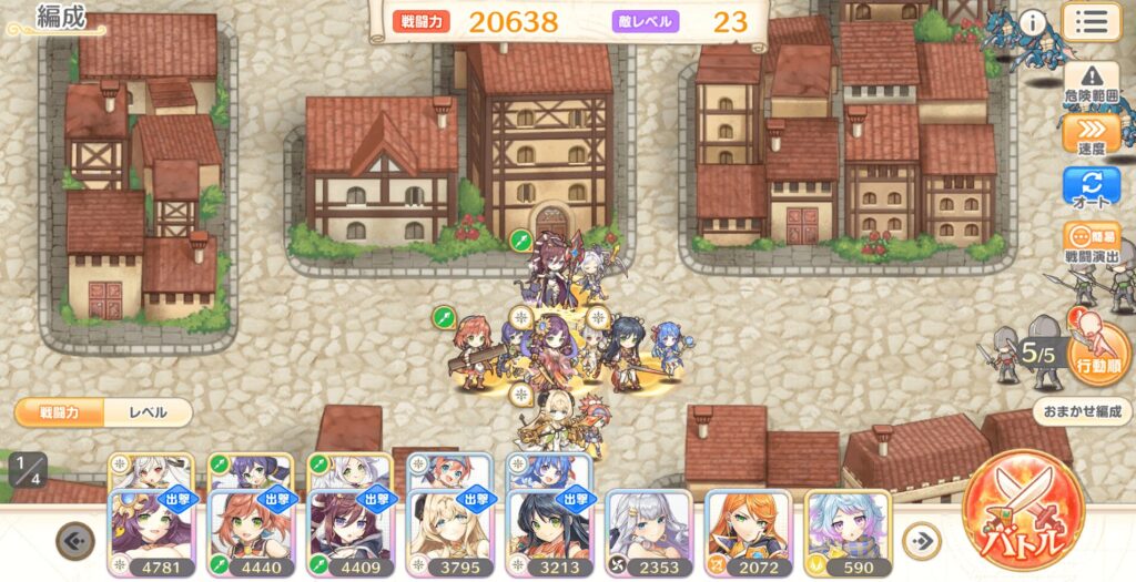 【FANZA GAMES】レビュー記事のサンプル画像