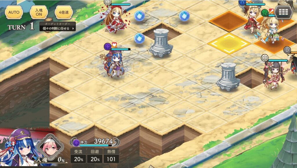 【FANZA GAMES】レビュー記事のサンプル画像