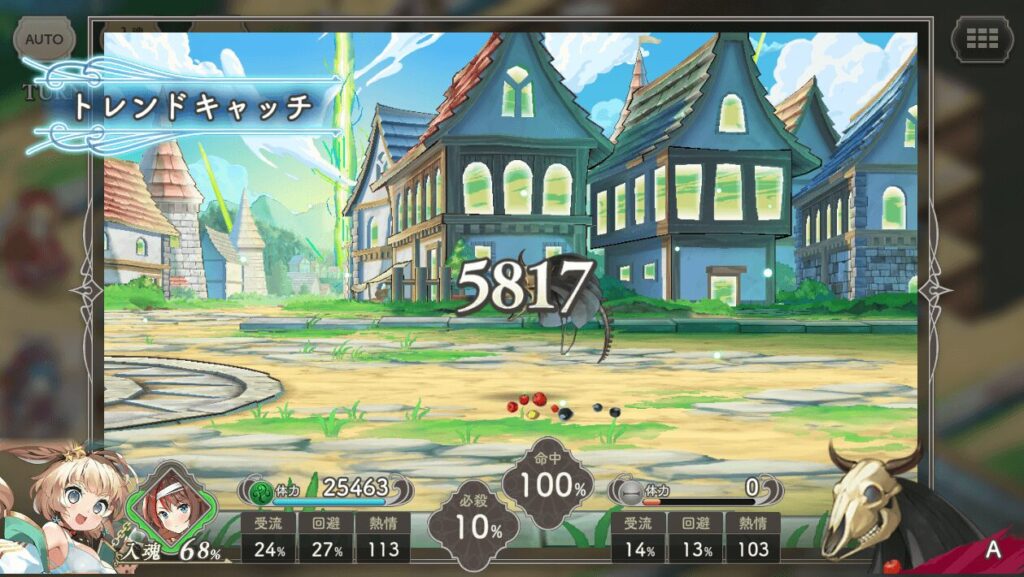 【FANZA GAMES】レビュー記事のサンプル画像