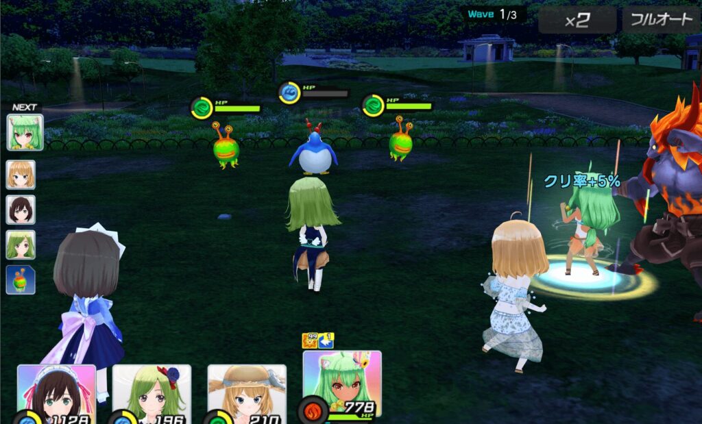 【FANZA GAMES】レビュー記事のサンプル画像