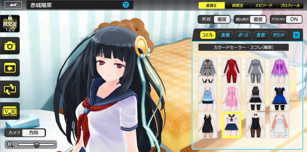 【FANZA GAMES】レビュー記事のサンプル画像