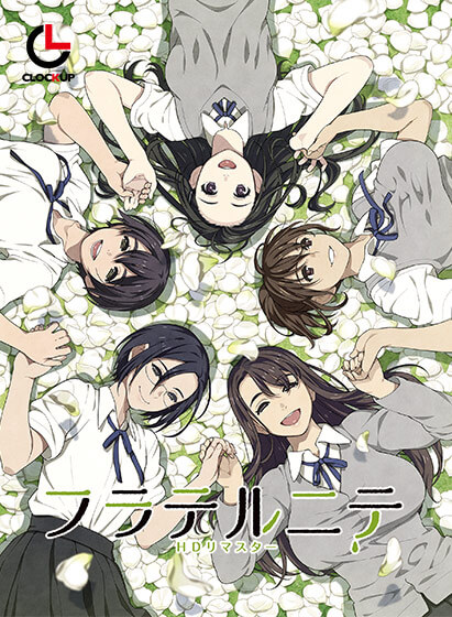 【FANZAスプリングセール】レビュー記事のサムネイル画像