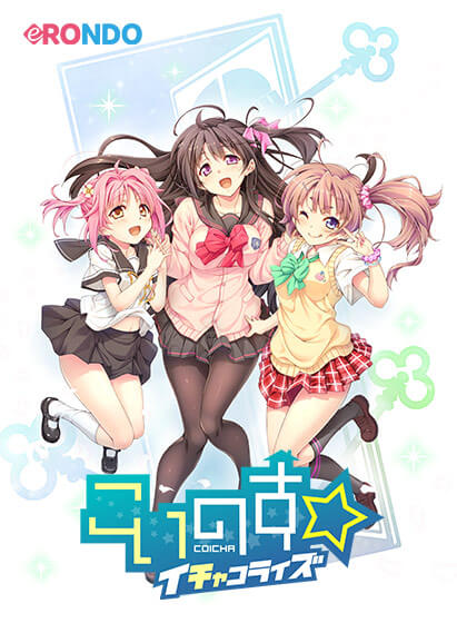 【FANZAスプリングセール】レビュー記事のサムネイル画像