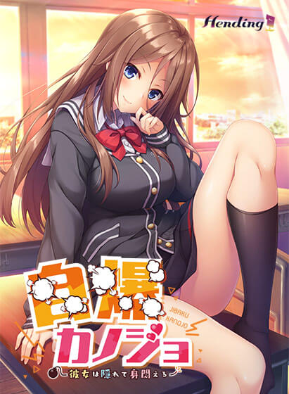 【FANZAスプリングセール】レビュー記事のサムネイル画像