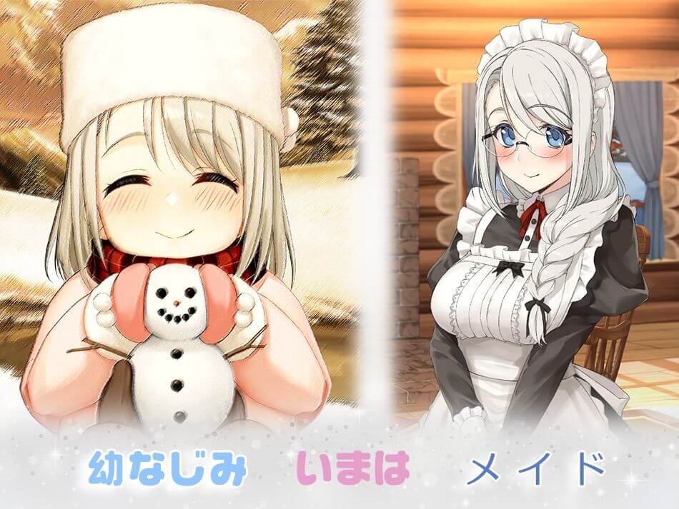 【めがみそふとセール】レビュー記事のサンプル画像